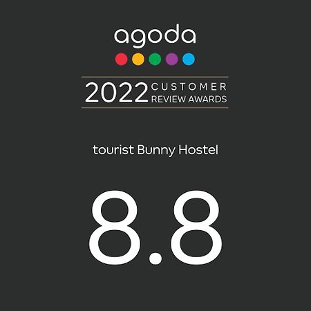 Tourist Bunny Hostel Tamsui Luaran gambar