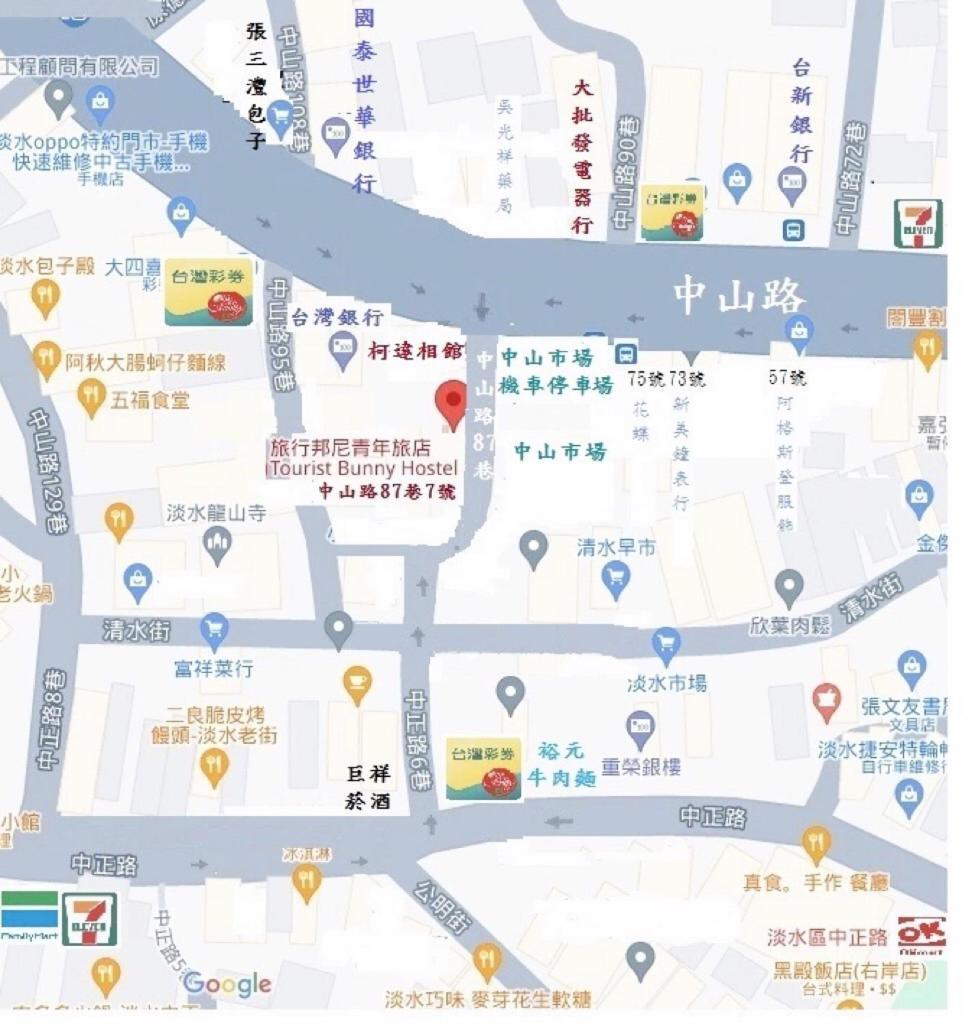 Tourist Bunny Hostel Tamsui Luaran gambar