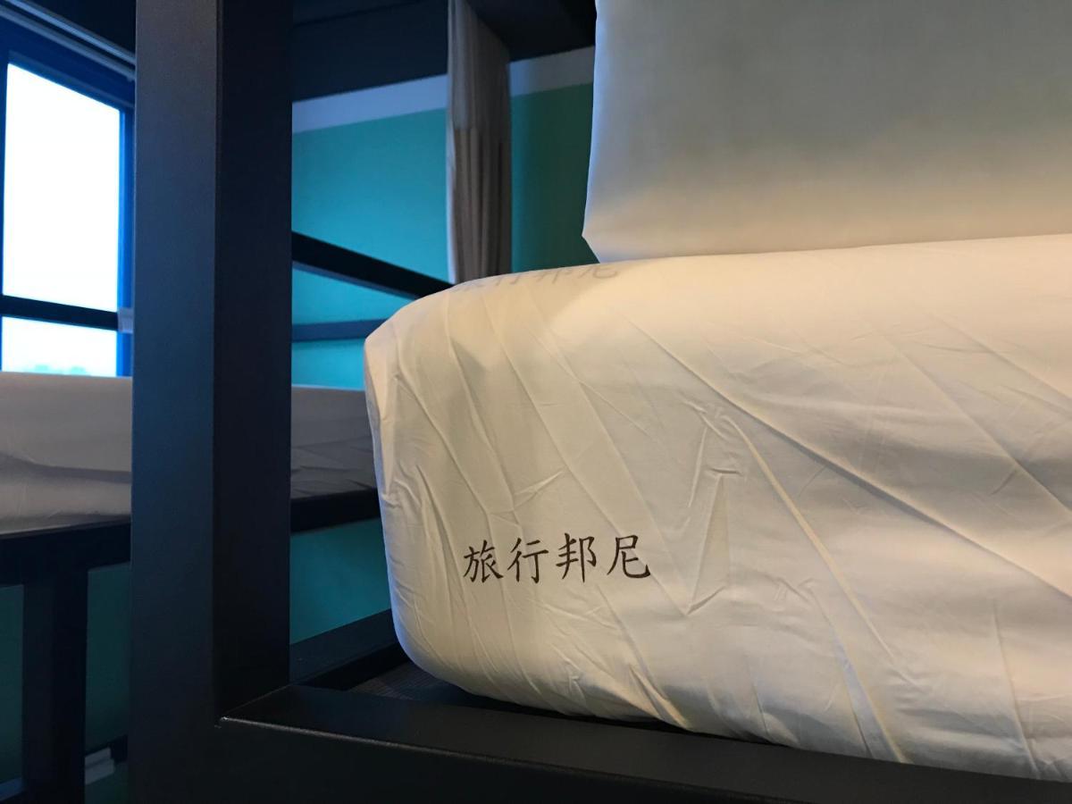 Tourist Bunny Hostel Tamsui Luaran gambar